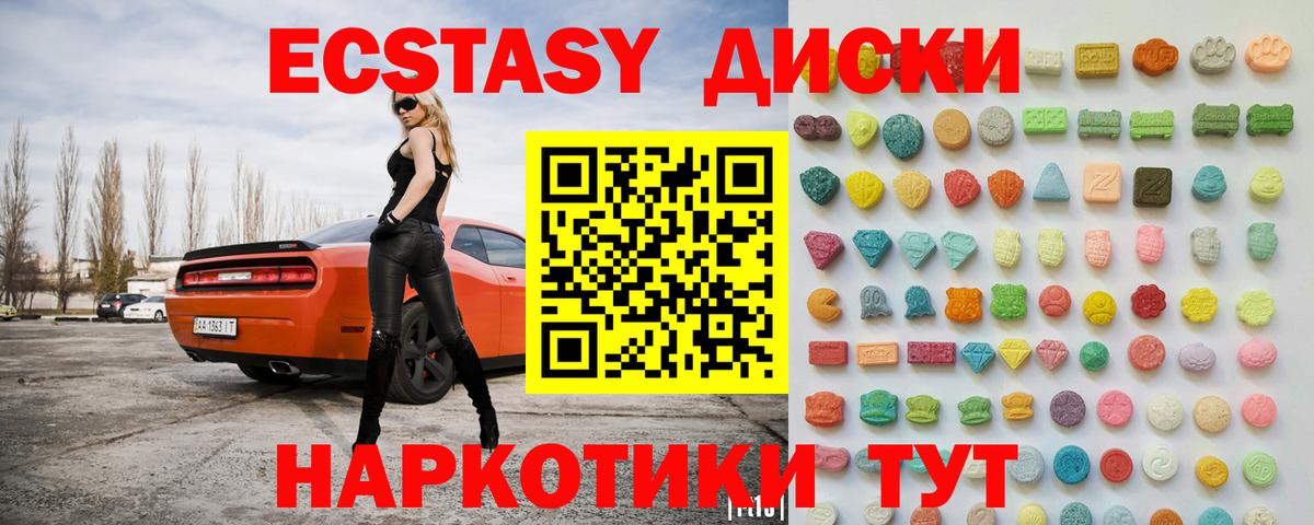 Альфа ПВП Заречный
