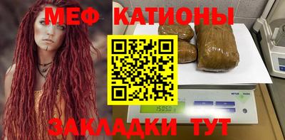 МДМА Ирбит
