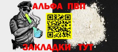 хмурый Изобильный