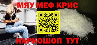 хмурый Изобильный