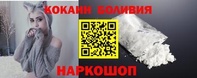 хмурый Изобильный