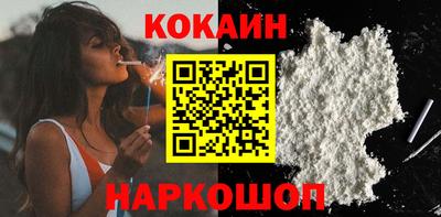 mdpv Краснодар