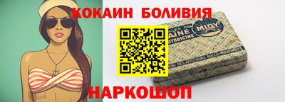 МДМА Ирбит