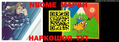 МДМА Ирбит