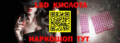 хмурый Изобильный