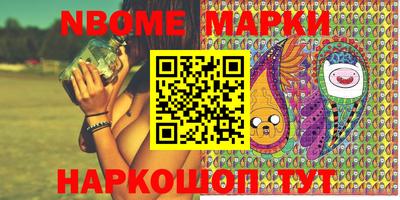 МДМА Ирбит