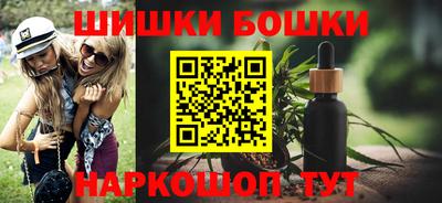 герыч Краснознаменск