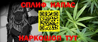 хмурый Изобильный