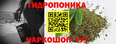 хмурый Изобильный