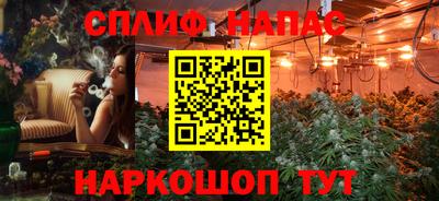 МДМА Ирбит
