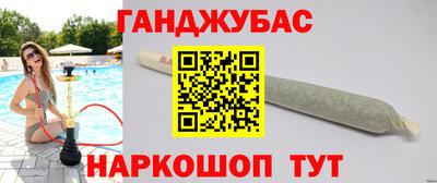 хмурый Изобильный