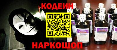 МДМА Ирбит
