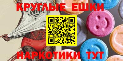 хмурый Изобильный