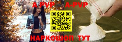 хмурый Изобильный