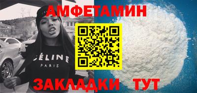 МДМА Ирбит