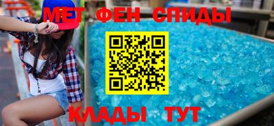 хмурый Изобильный