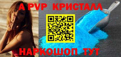 хмурый Изобильный
