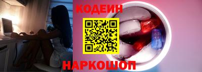 хмурый Изобильный
