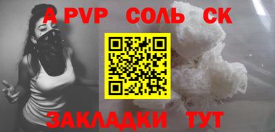МДМА Ирбит