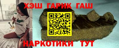 МДМА Ирбит
