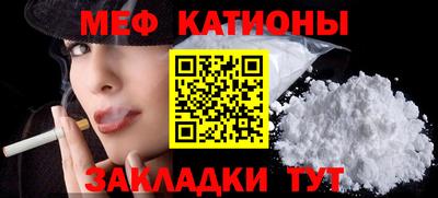 МДМА Ирбит