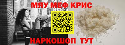 хмурый Изобильный