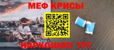 хмурый Изобильный